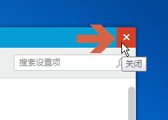 怎样设置或取消QQ开机启动