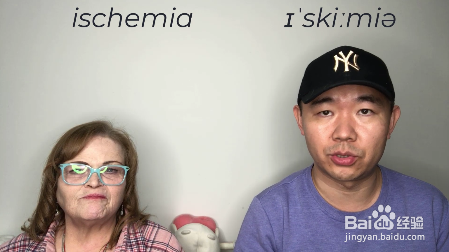 ischemia什么意思