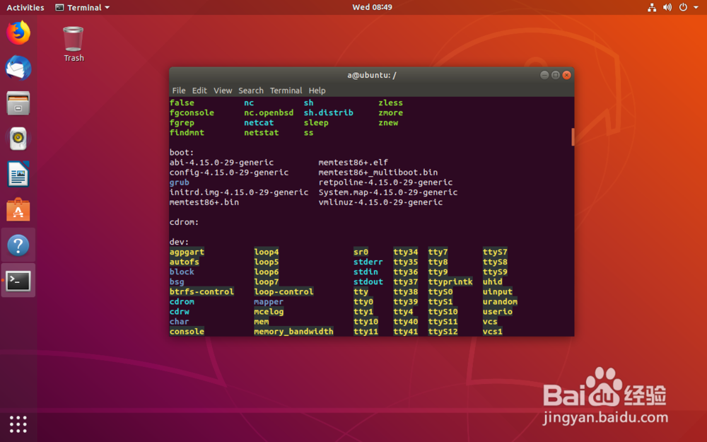 linux中的C盘D盘E盘F盘在哪呀