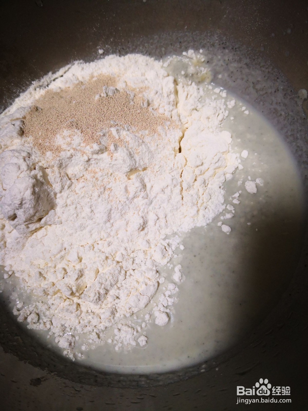 好吃的黑豆渣馒头