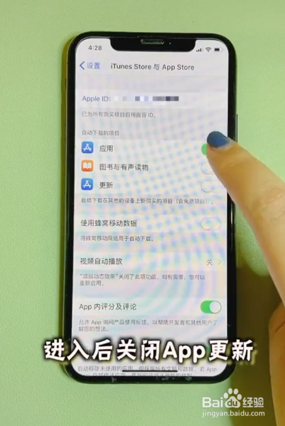 如何解决iPhone用久了发烫的问题