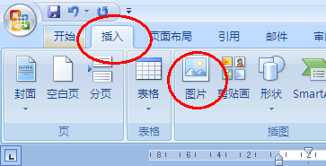 如何将CAD中的散点依次相连,组成多段线?