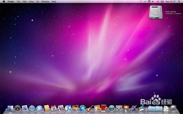 技能型校园文化建设课题研究计划