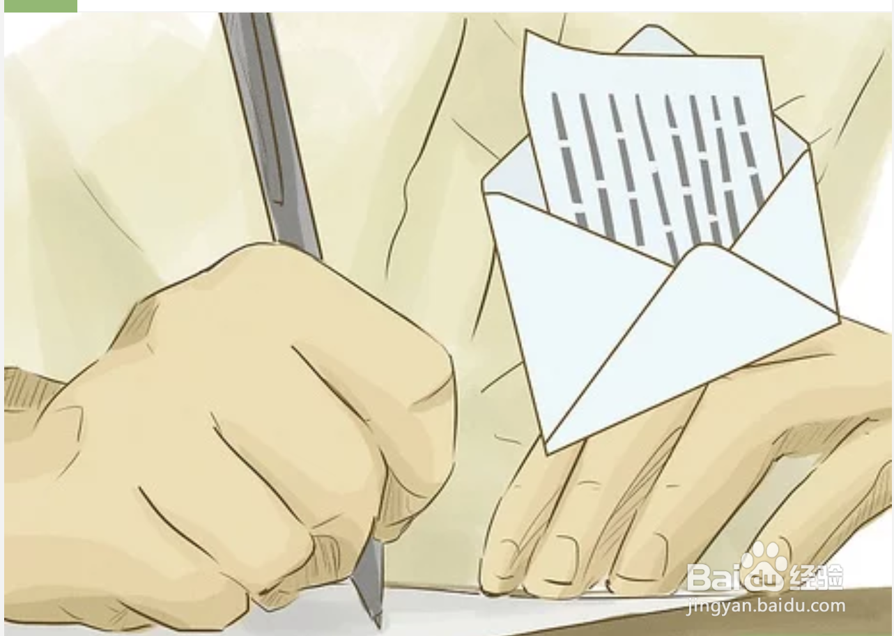 如何防止土地污染