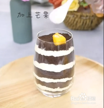 怎么自制木糠杯