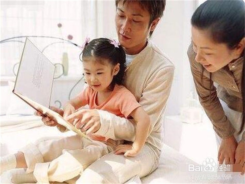 如何正确夸奖孩子