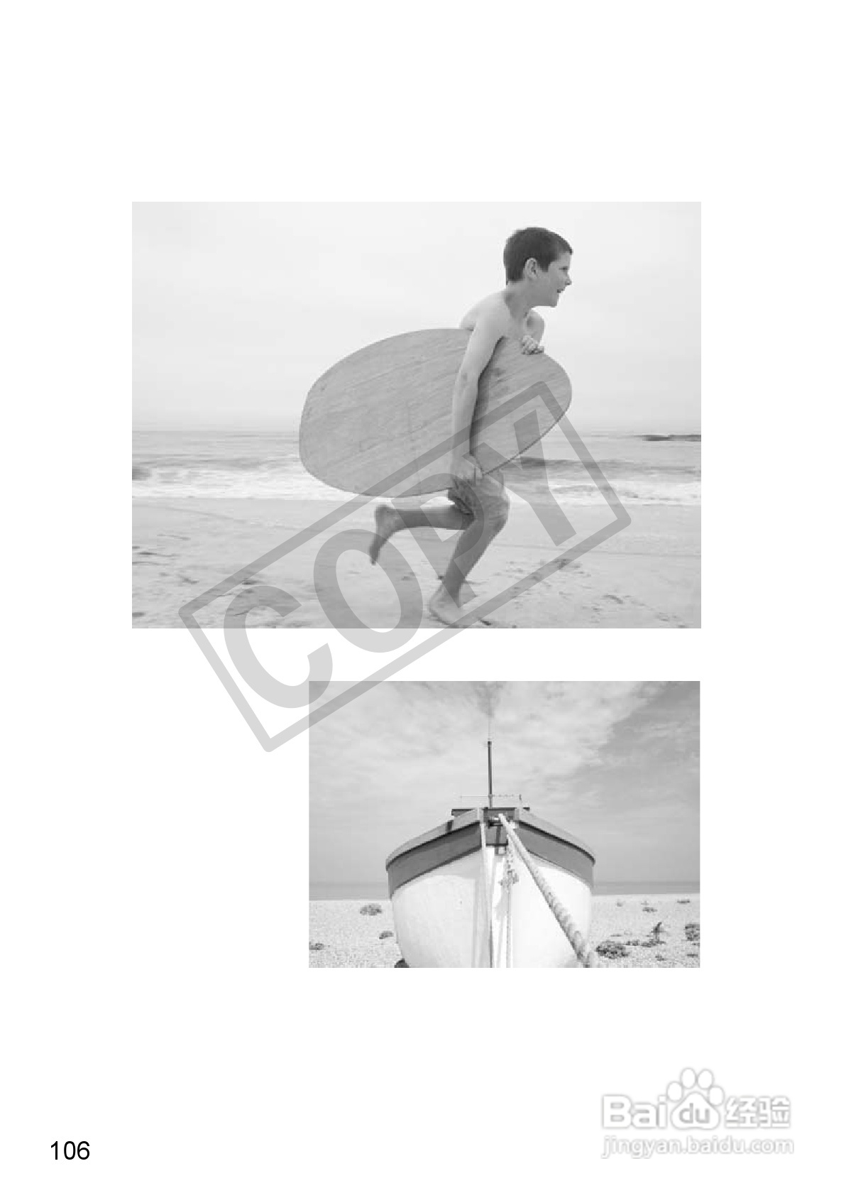 佳能IXUS115 HS数码相机说明书:[11]