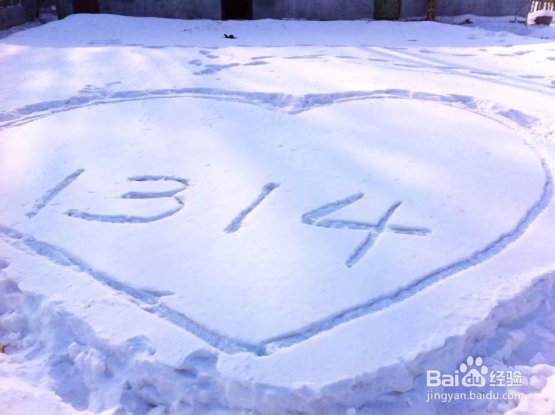 手机摄影技巧：[6]雾凇拍摄小贴士