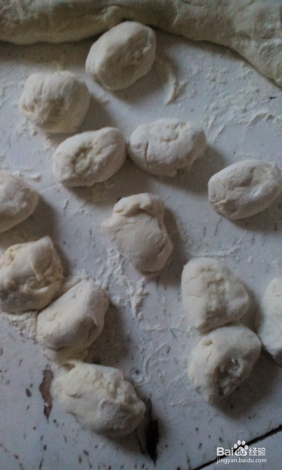 美味的素三鲜馅饼