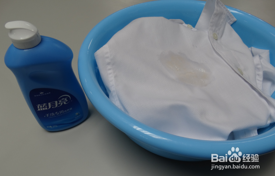 衣服上的油渍怎么洗。