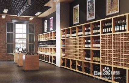 红酒加盟警惕的十个陷阱