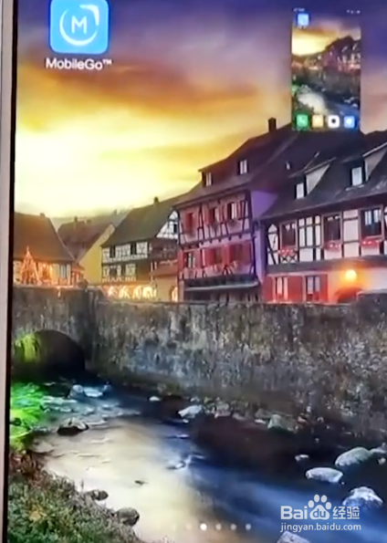 小米手机如何快速截屏呢？