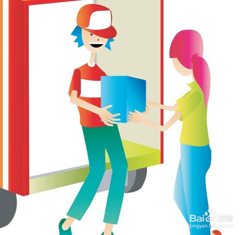 申通怎么换时间送货