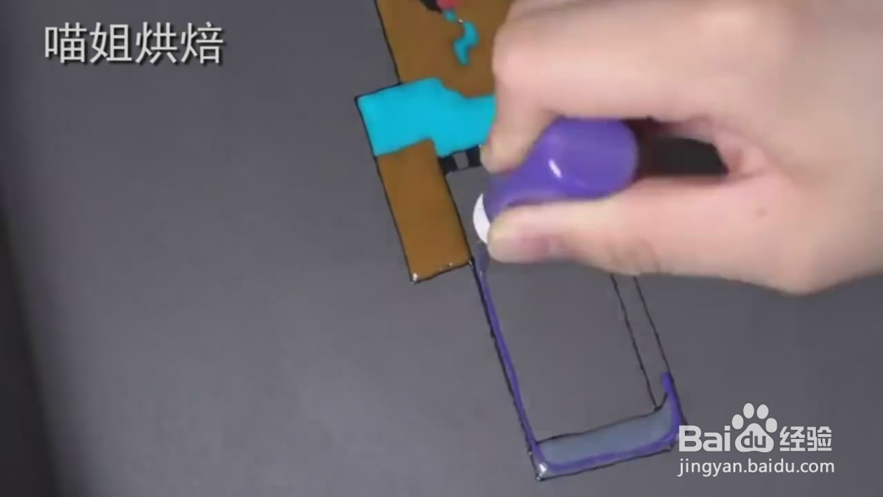 如何制作彩绘煎饼