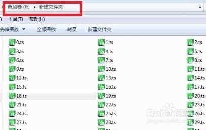 m3u8文件什么合成便于播放的MP4的方法