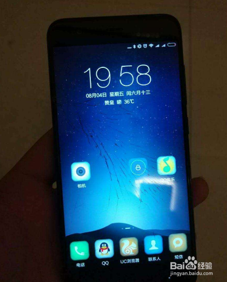 华为手机第一次使用如何正确充电