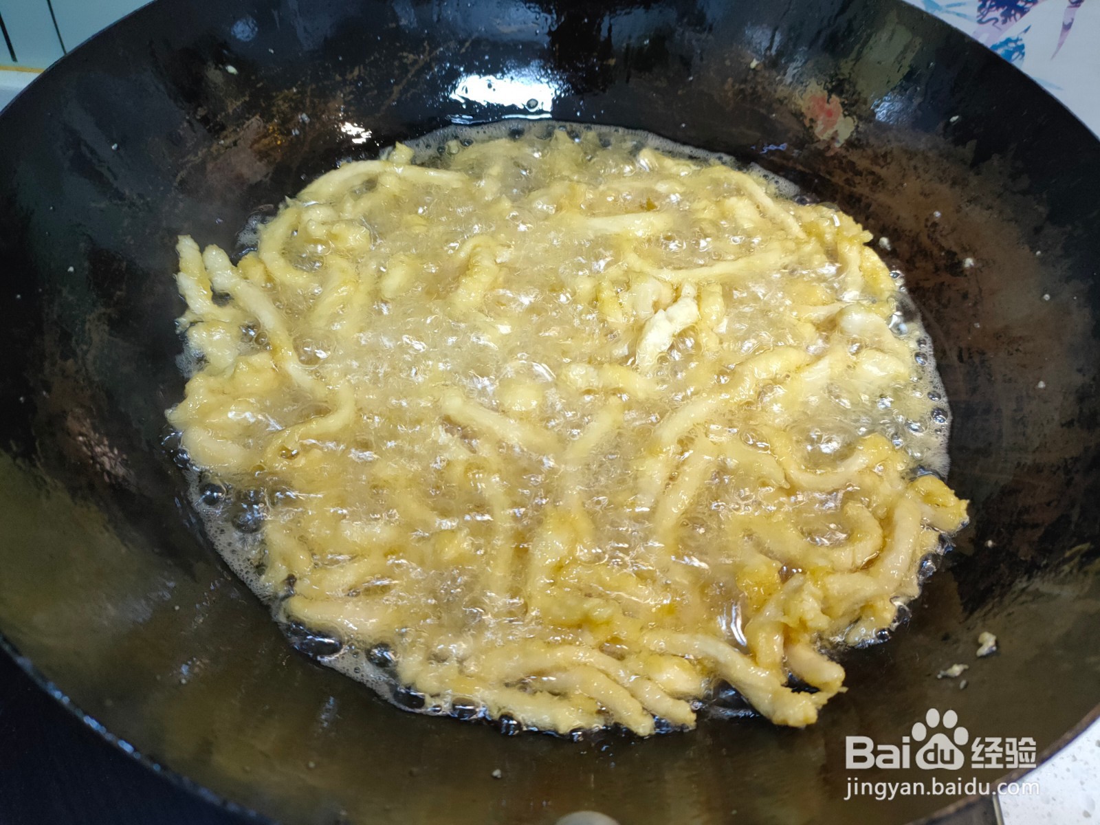 鱼香鸡丝的做法