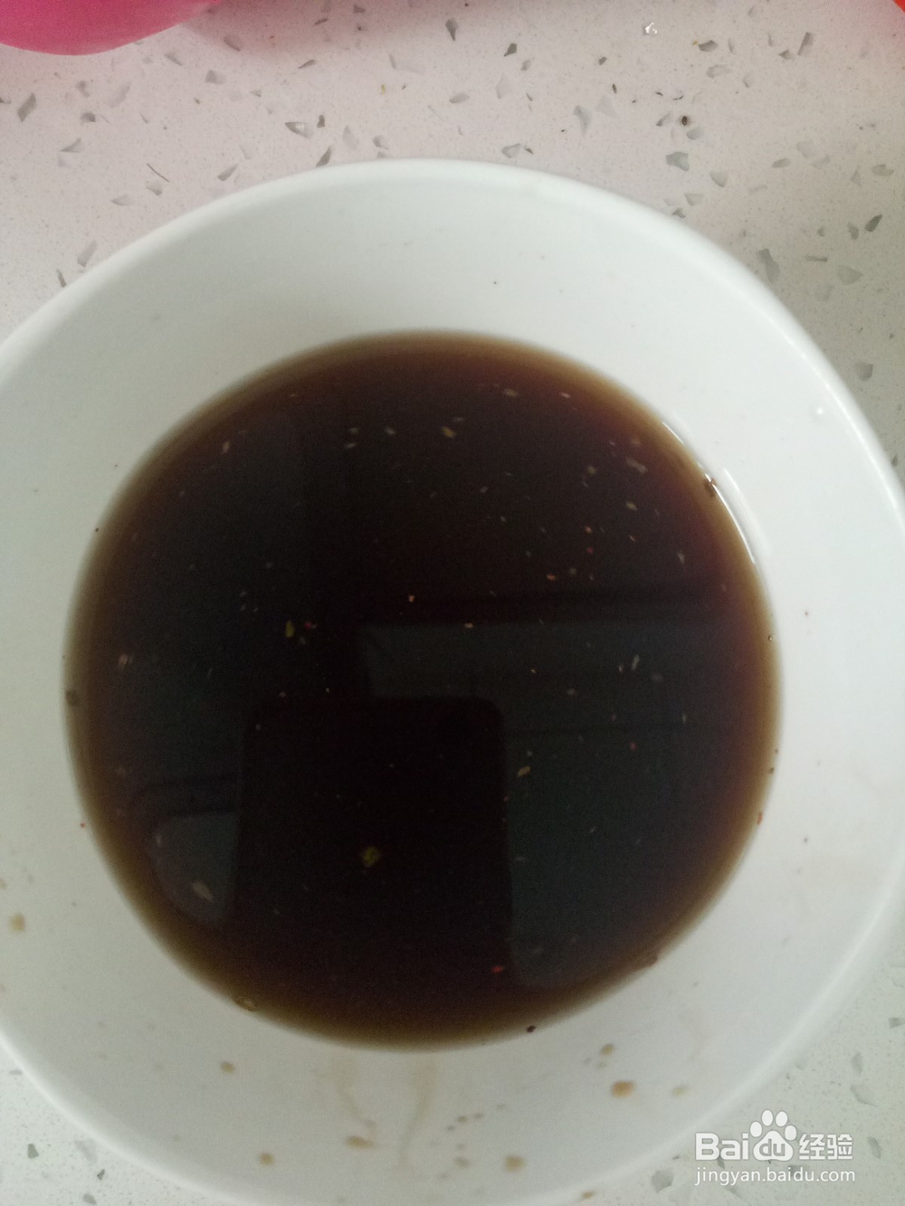 粉丝豆油皮的做法