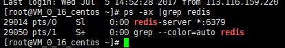 linux服务器-redis安装