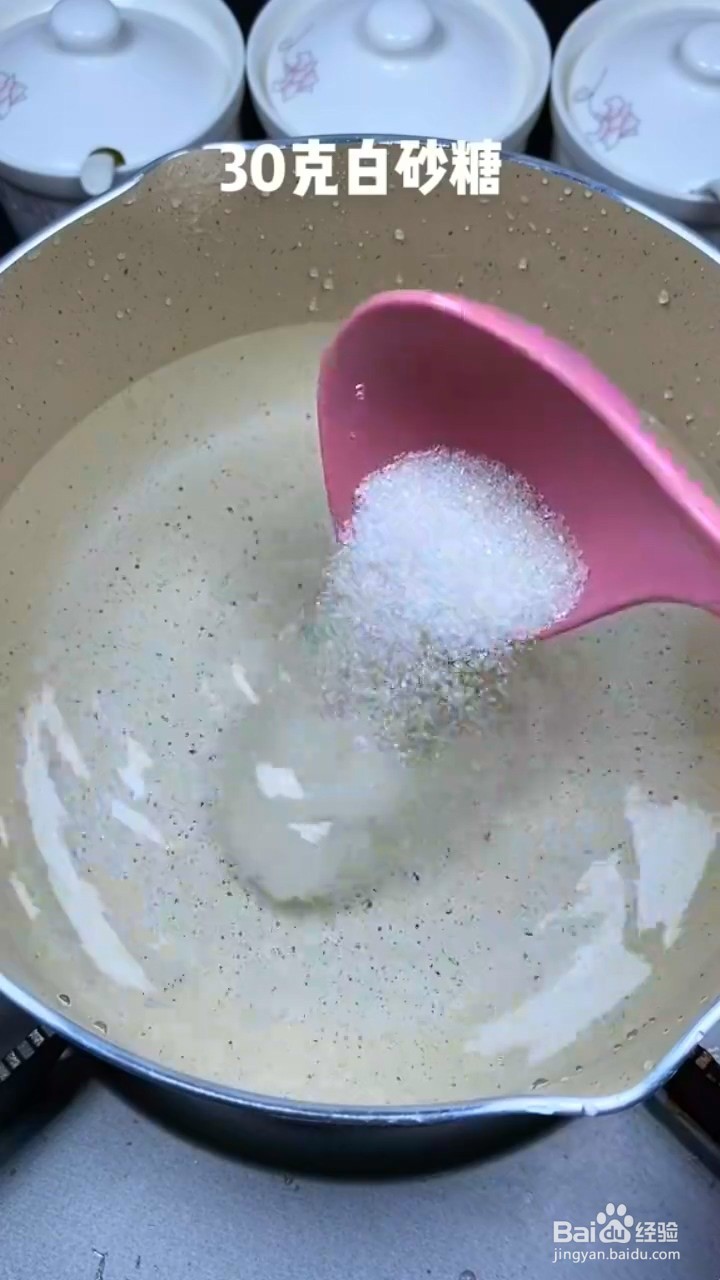 如何自制水果果冻杯