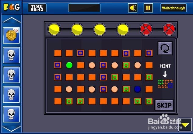 逃出迷失之地5怎么玩