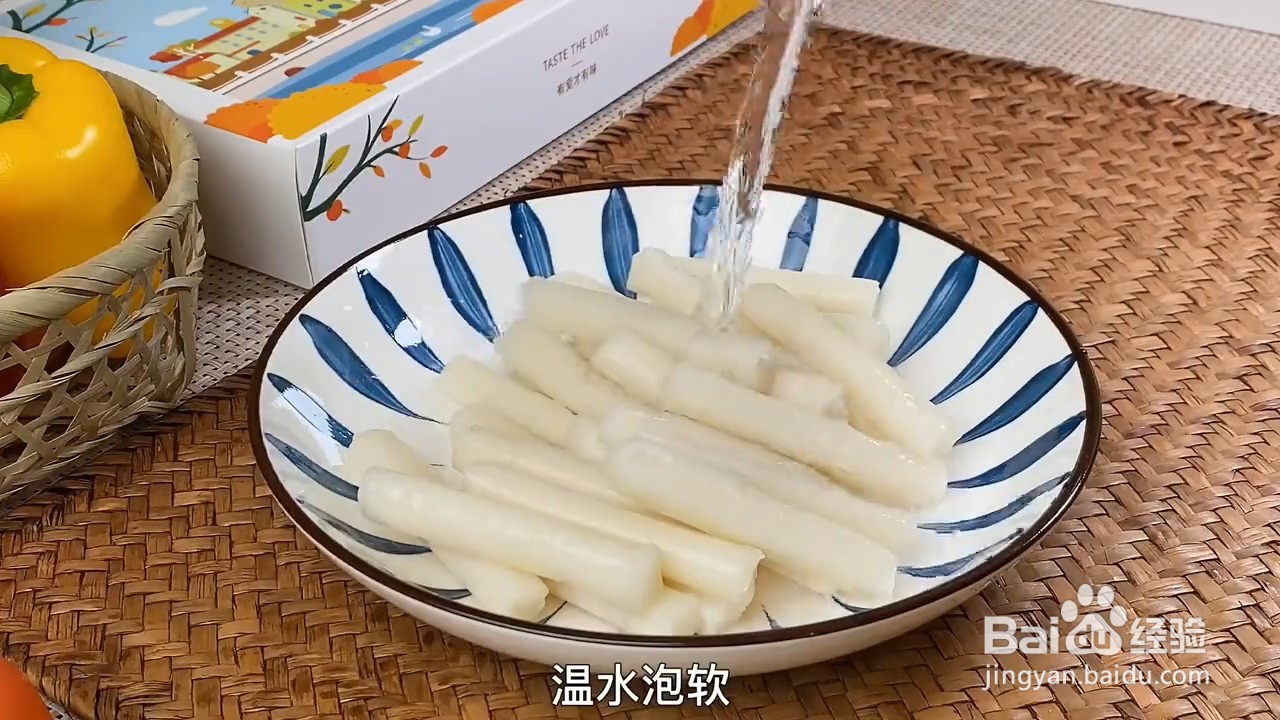 如何制作年糕