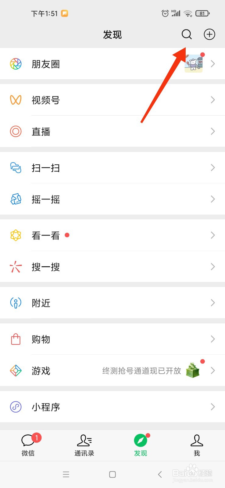 格力e1柜机故障代码怎么解决