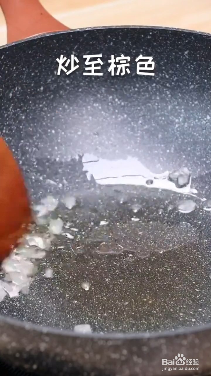 如何制作山楂排骨