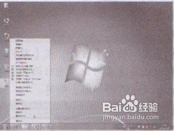 <b>WIN7更改桌面图标的操作技巧</b>