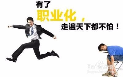 职业教育是对人才培养重点