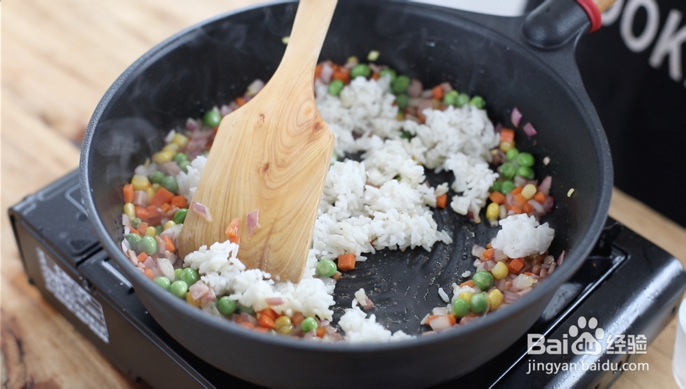 妈妈最喜欢做的黄金芝士焗饭