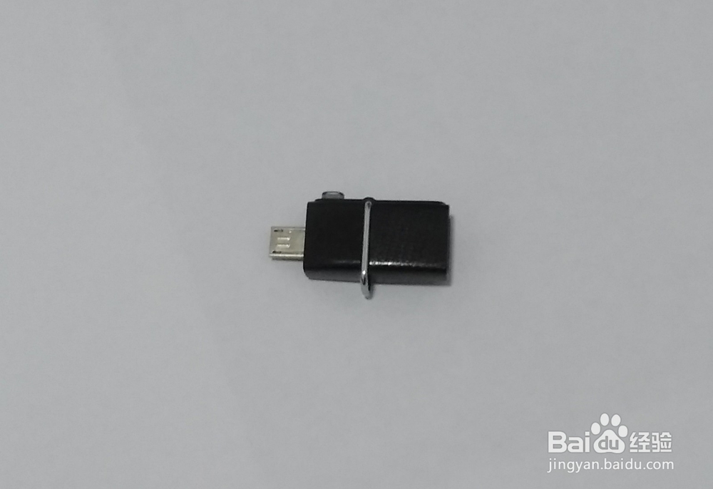 手机和电脑互传文件的几种方式