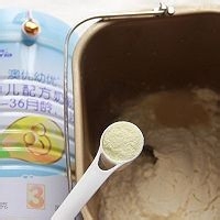 在家制作美味的米菲兔馒头