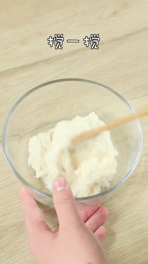 紫菜鲜鱼面怎么做