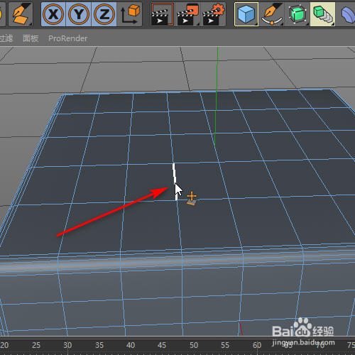 CINEMA 4D删除模型上的线有哪些方法可以实现?
