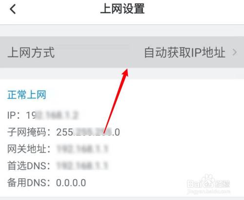 不用电脑怎么安装无线wifi怎么安装
