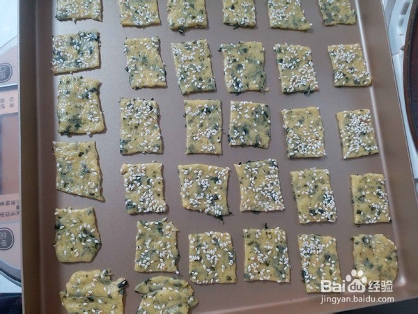 如何做出好吃美味的海苔芝麻薄脆饼干