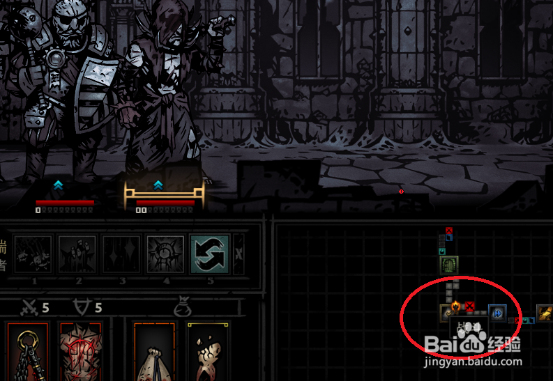 暗黑地牢爬爬怎么遇到