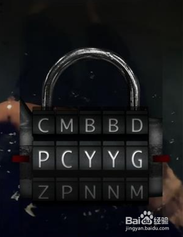 室内设计CAD自学原始结构图绘画方法