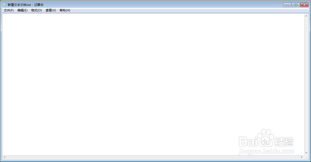 五分钟教你简易网站开发（html格式篇）