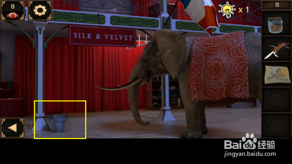 逃出神秘宫殿第八关攻略