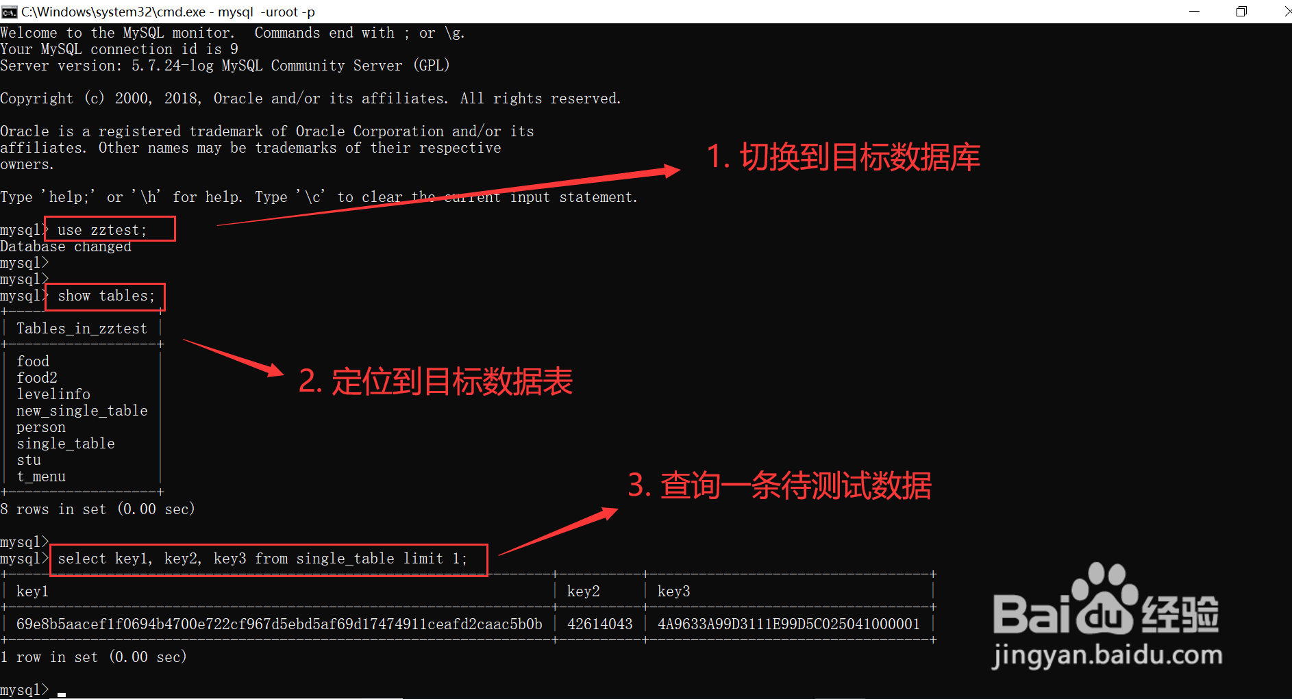 MySQL如何通过内置函数完成字符串的反转操作