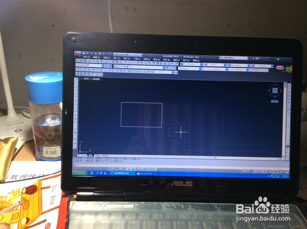 <b>AutoCAD 如何将正方形拆成四条边</b>