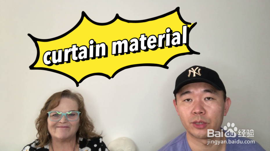 curtain material什么意思