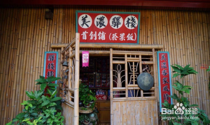 去高雄旅游时,去哪里游玩比较好?