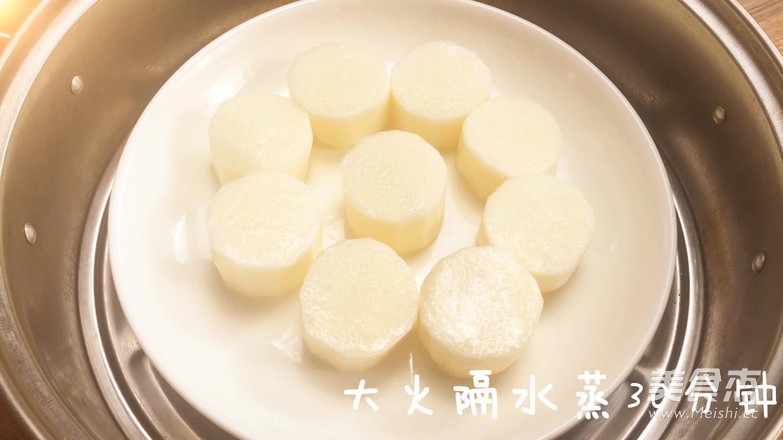 「膳小姐 | 蜜汁山药」