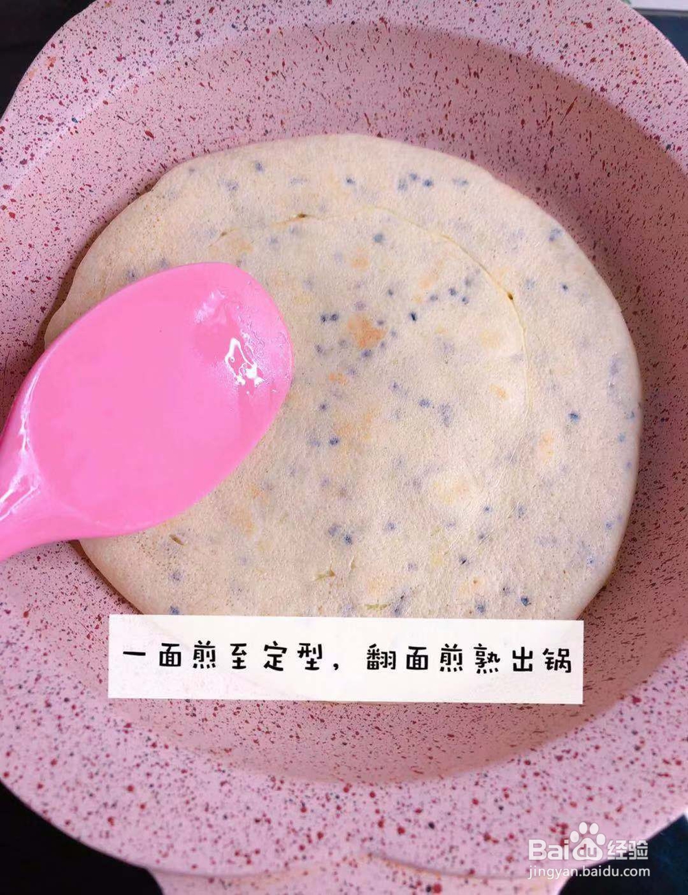如何做奶香鸡蛋饼好吃