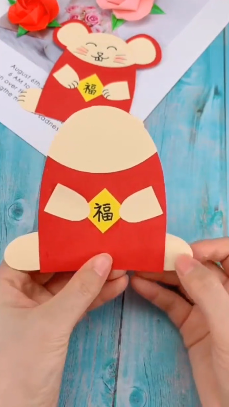 儿童折纸小老鼠红包怎么做？