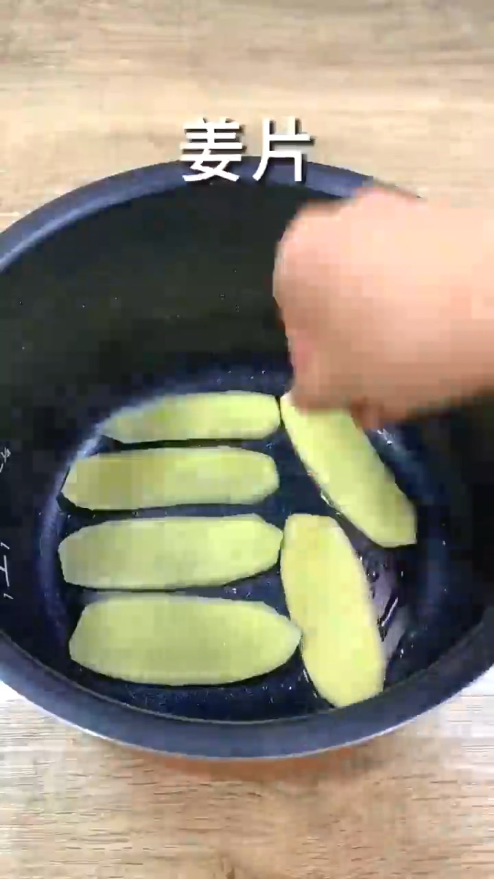 怎样做电饭煲焗鸡