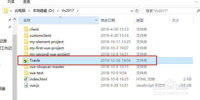 码云平台使用方法